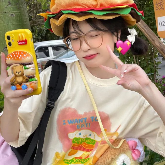 冒险行者