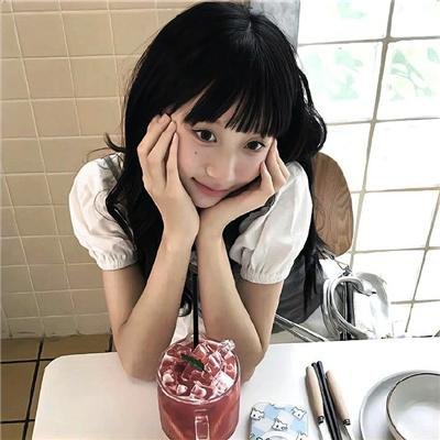 她真漂亮